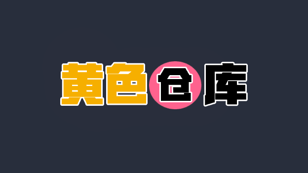 SA国际传媒SAP003姐夫和小姨子的乱伦之旅